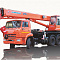 КС 55713-1К-1 автокран 25т. (КАМАЗ-65115)