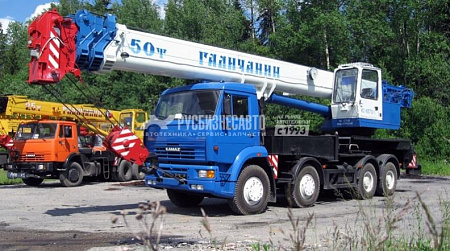Автокран Галичанин КС-65713-1