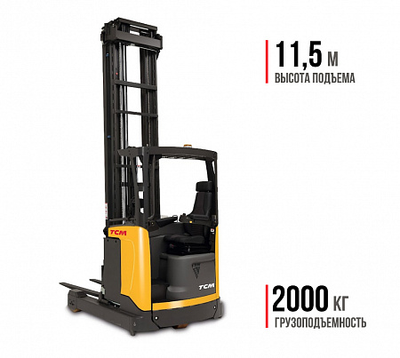 Ричтрак TCM RTH 200 (UHD 200)