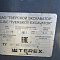 Экскаватор-погрузчик Terex TLB 825-RM б/у (2017 г., 2342 м.ч.)