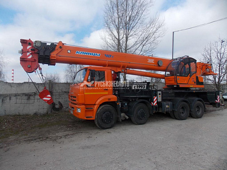 КС 65719-3К-1 автокран 40 т. (КАМАЗ-63501)