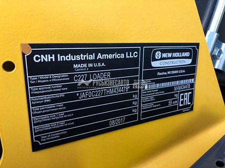 Мини погрузчик New Holland C227 б/у (2017 г., 210 м.ч.)