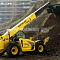 Телескопический погрузчик New Holland LM1345