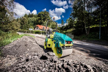 Каток двухвальцовый AMMANN ARX23-2